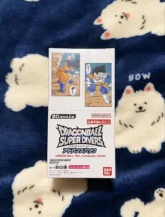 新品 ドラゴンボール スーパーダイバーズ アドバンスパック 40周年記念 BOX