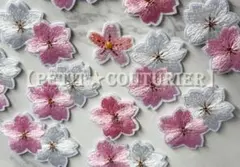 No.7738　桜ワッペン　３種・１３個セット　さくら　フラワー　アイロン　刺繍