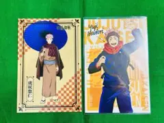 【呪術廻戦】虎杖悠仁　TOHO DVD 全巻　購入 特典　ポストカード　和装　③