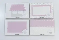 KENDALLメモセット