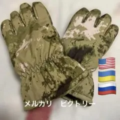 Item thumbnail for item 5f89cf9c-cc8a-4332-b8ab-81fea06708a4