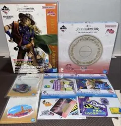 に*）様 一番くじ　ジョジョの奇妙な冒険　G賞　ラストワン賞　セット