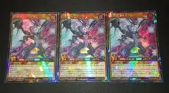 ハイドッグブリーダー アカネ ぽーんがる 2枚セット ヴァンガード