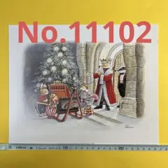 Item thumbnail for item 812a816e-cffb-4e4f-aa63-1fda8d244bad