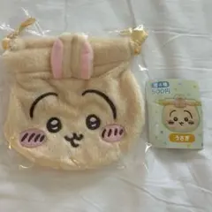 ちいかわ　おかお巾着　うさぎ　カプセルトイ　ガチャガチャ