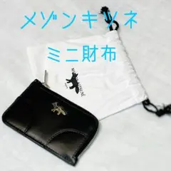 Item thumbnail for item c6a5ca1c-fb19-4575-935a-13045977567f