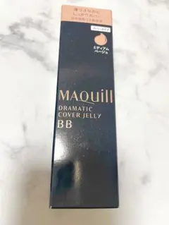 マキアージュドラマティックカバージェリーBBのサムネイル