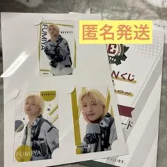 EBiDAN くじ　BUDDiiS FUMIYA 高尾楓弥 クリアカード