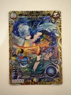 2026年最新】頂上混成 ガリュディアス・モモミーズ'22金の人気アイテム