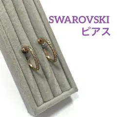 【正規品】スワロフスキー　ピンクストーン　ゴールドピアス