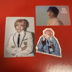 西畑大吾セット