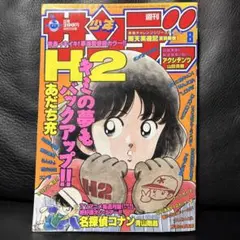 りょう様 リクエスト 4点 まとめ商品