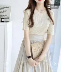 Item thumbnail for item c19f7a00-3a90-49f5-a717-c52782cf59af