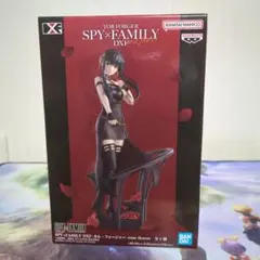 SPY×FAMILY ヨル・フォージャー DXFフィギュア