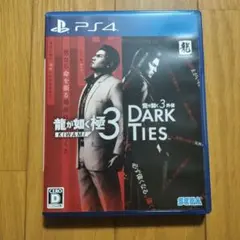 PS4 龍が如く極3 龍が如く3外伝DARK TIES