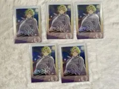 あんスタ 星動日記 中国 日和