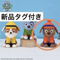 【新品タグ付き】パウパトロール　ウィンターぬいぐるみ