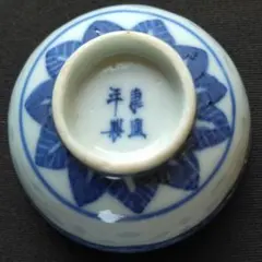 Item thumbnail for item 1f46406e-7481-4b7c-8d3a-fe75383aa911