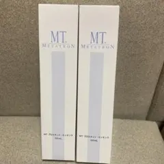 ラクトミニオン プレミアム サービスチケット付き 新品 未使用 未開封 