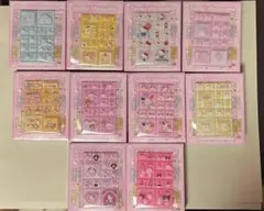 バラ売り可　サンリオ　トレーディングミニタイルシール　コンプリート【正規品】
