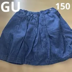 GU デニム風 プリーツスカート 150