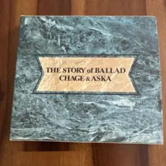 CHAGE & ASKA バラード集 CD