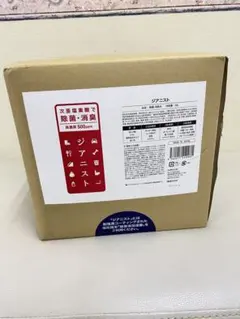 Item thumbnail for item 3a04f400-dc50-4ec4-ac04-39e02a68e550