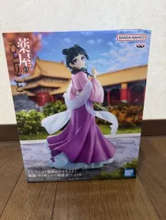 2026年最新】薬屋のひとりごとフィギュアの人気アイテム - メルカリ