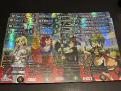 デュエマ 25周年ツアー ヘブンズゲート プロモ 4枚 ドラゴン娘 - メルカリ