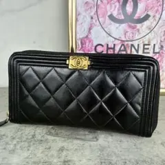 CHANELボーイシャネル　ラウンドファスナー　長財布　ラムスキン
