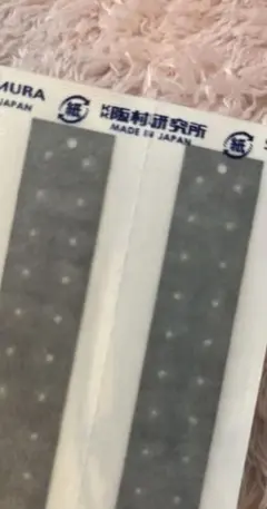 Item thumbnail for item 9d65435d-c5f0-469d-8fe7-e083f0bee954