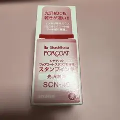 샤치하타 포코트 스탬프 스탠드 전용 스탬프 잉크 ⭐ ︎ 잉크 레드