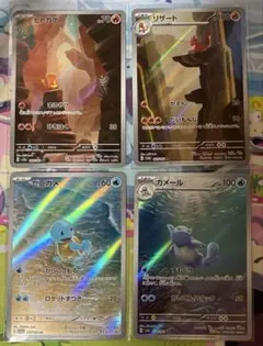 2026年最新】ポケモンカード ゼニガメarの人気アイテム - メルカリ