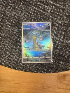 포켓몬 カード ラプラス AR
