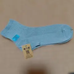 靴下屋 DRY&COOL ソックス グレー