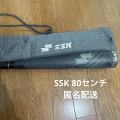 新品未開封】STAR リズムジャンプ ライン 6連結 2本セット - メルカリ