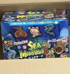 シーモンスターズ＆Co.ミニ（アンドコ） 12パック入り BOX未開封