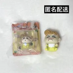 クレヨンしんちゃん　ミニチュアパッケージコレクション　きゃらっぷっぷ　ひまわり