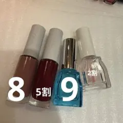 ORBISとエテュセ ネイルカラー N 4本セットのサムネイル