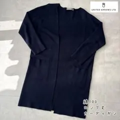 Item thumbnail for item fbc40d77-d93c-4db4-a775-2bf44461f85c