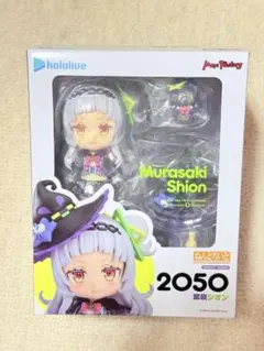 2026年最新】ねんどろいど シオンの人気アイテム - メルカリ