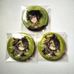 ごま油 プロフ必読様 リクエスト 2点 まとめ商品