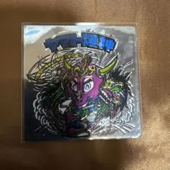 旧ビックリマン　 ヤマト爆神TypeⅡ