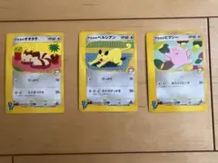 アカネのペルシアン ○ ポケモンカード☆VS 016/141 - メルカリ