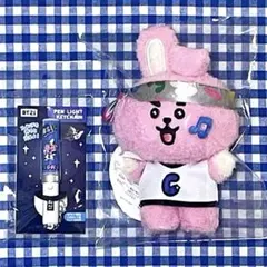 BTS BT21 RJ ぬいぐるみ JellyCandy MINI PLUSH - メルカリ