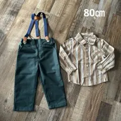 SHEIN フォーマル　セットアップ　3点セット 12-18M（80㎝）