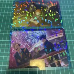 呪術廻戦　ファンパレ　クリアカード　2点