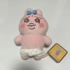 おぱんちゅうさぎ ましゅもっち