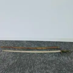 旧日本軍 指揮刀 尉官 実物 当時物 109cm - メルカリ