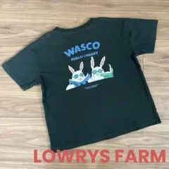 みれ様 リクエスト 2点 まとめ商品